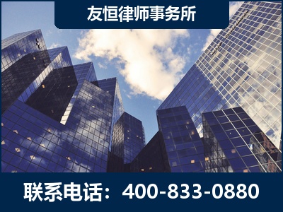淮南-继承律师