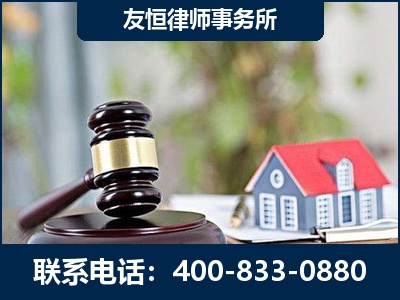 淮南-万保险合同欺诈撤销案