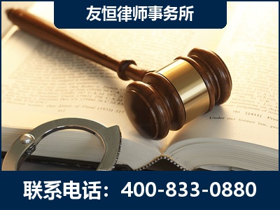 淮南-某著名培训机构诈骗案