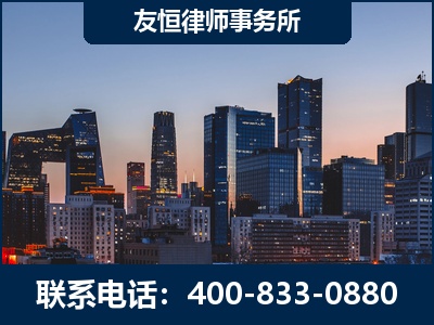 淮南-刑事辩护律师---郑祥律师