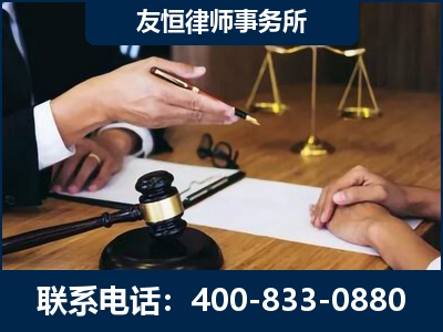 淮南-故意伤害致人死亡案件