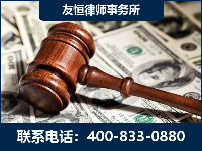 淮南-李某委托型诈骗案