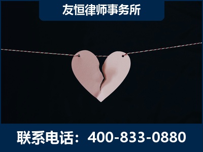淮南-继承律师----杨凌波律师