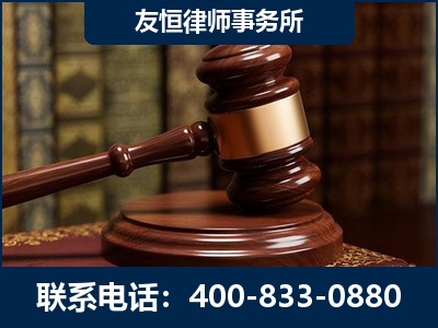 淮南-杨凌波律师
