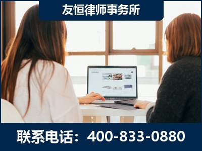 淮南-职务犯罪律师