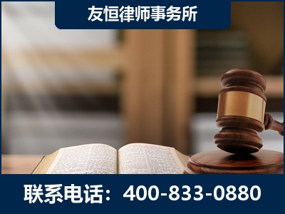 淮南-合同诈骗改判无罪