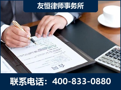 淮南-销售代理合同减损一亿元案