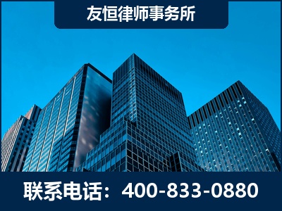 淮南-刑事律师