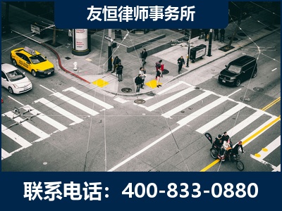 淮南-刑事辩护律师