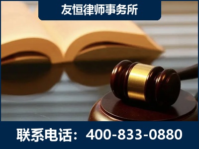 淮南-刑事律师----郑祥律师