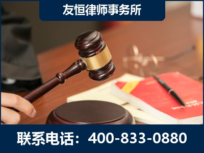 淮南-经济适用房借名买房过户案