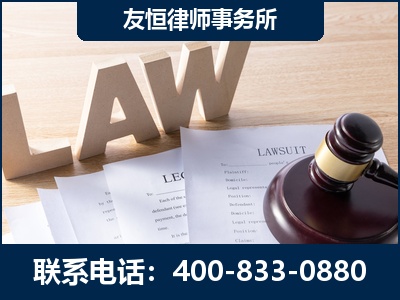淮南-伪造婚内五百万债务离婚案